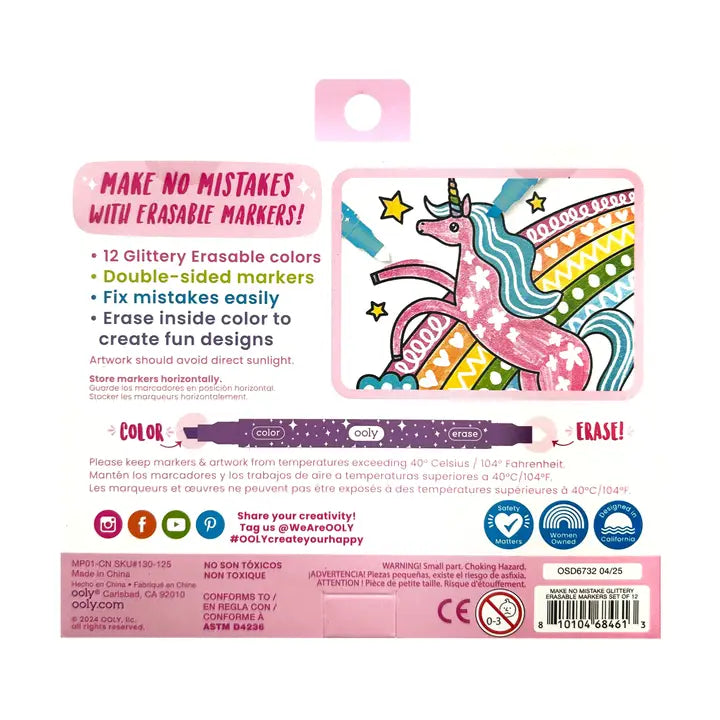 Glittery Erasable Markers | Make No Mistake!