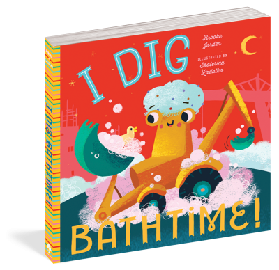I Dig Bathtime