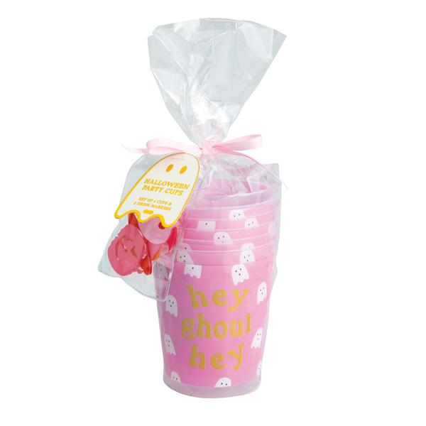 Ghost Party Cup Set