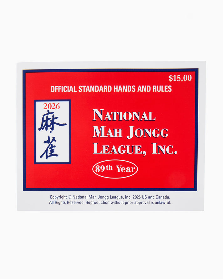 2026 National Mah Jongg League Playing Card