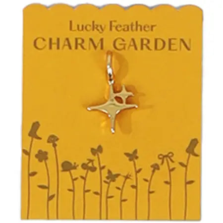 Charm Garden | Spark