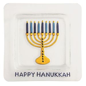 Menorah Plate | Fused Glass