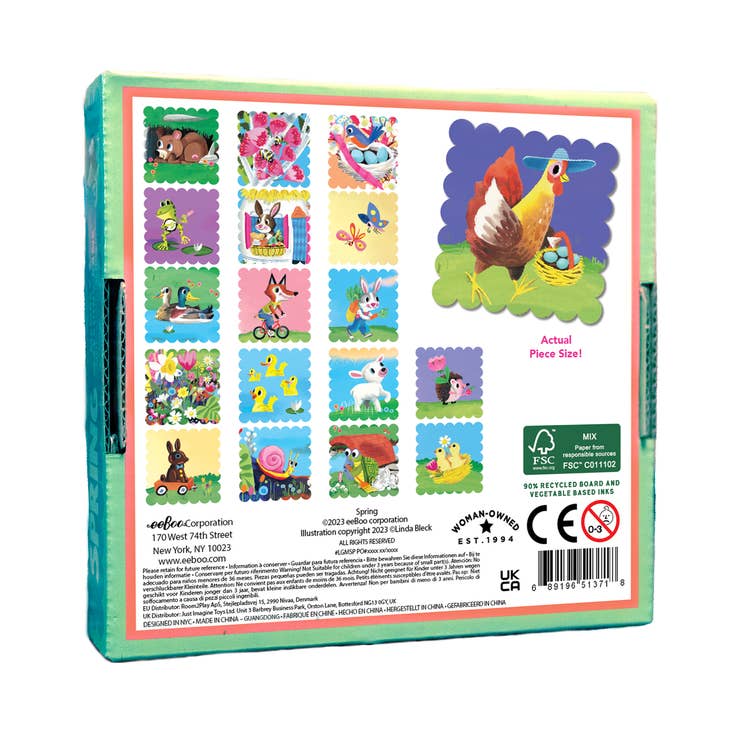 Spring Little Square Memory Game