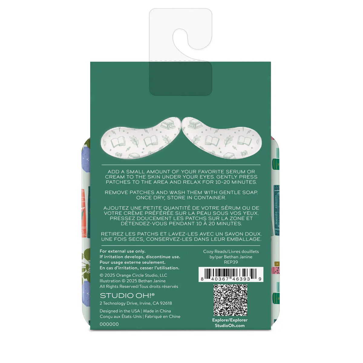 Reusable Under-Eye Patches | Cozy Reads