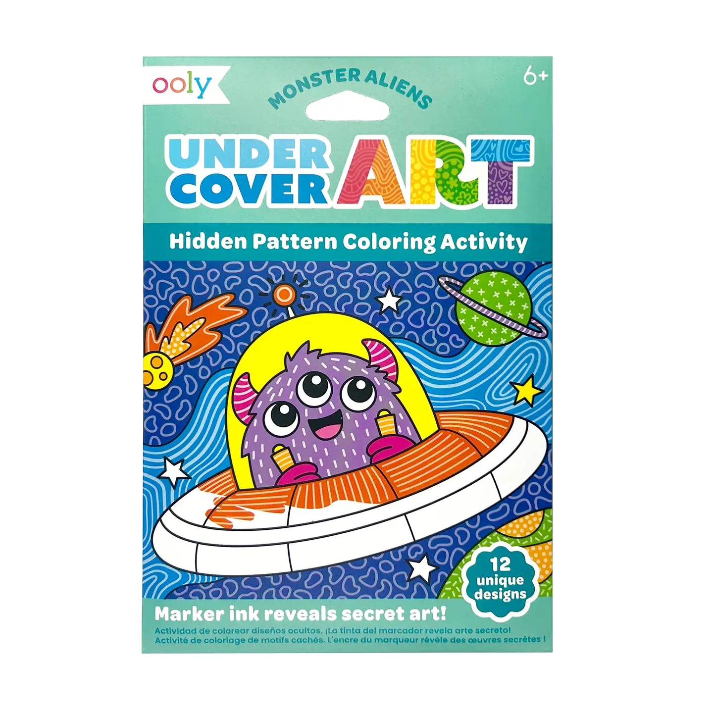 Under Cover Art | Monster Aliens