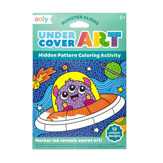 Under Cover Art | Monster Aliens