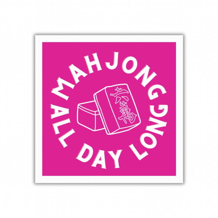 Cocktail Napkins | Mahjong All Day Long