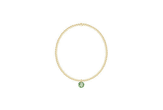 Classic Gold 2mm Bracelet | Reflection Small Charm | 08
