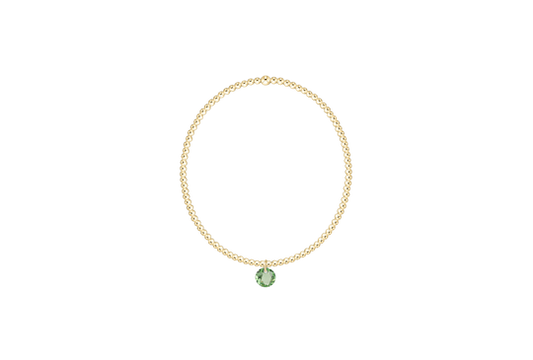 Classic Gold 2mm Bracelet | Reflection Small Charm | 08