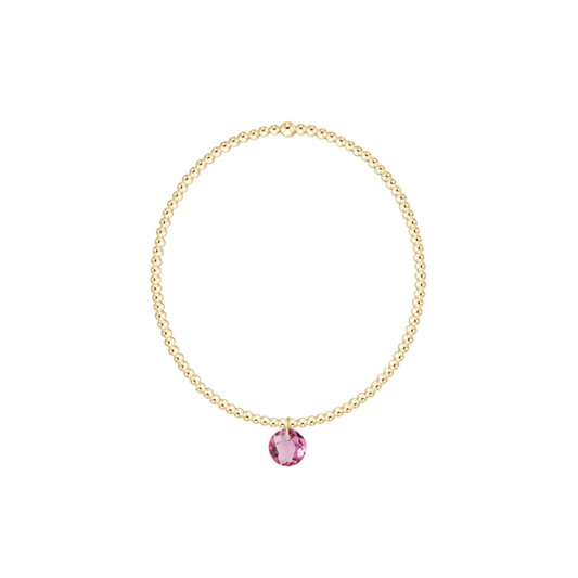 Classic Gold 2mm Bracelet | Reflection Small Charm | 10