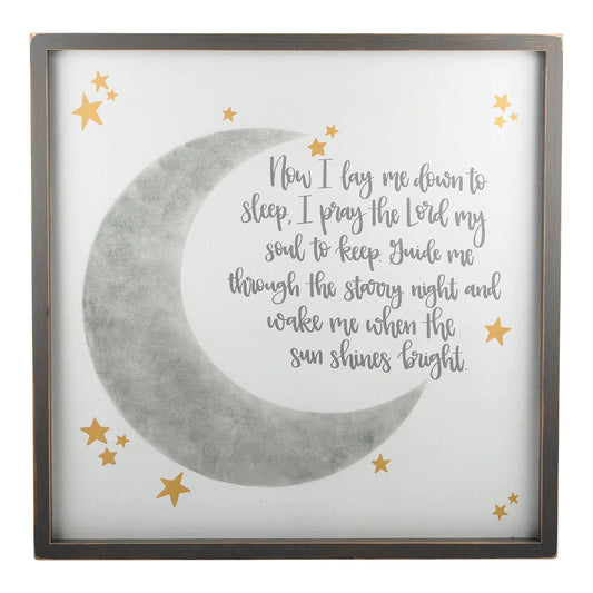 Framed Board | Now I Lay Me Down to Sleep