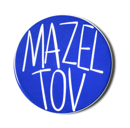 HE Mazel Tov Attachment