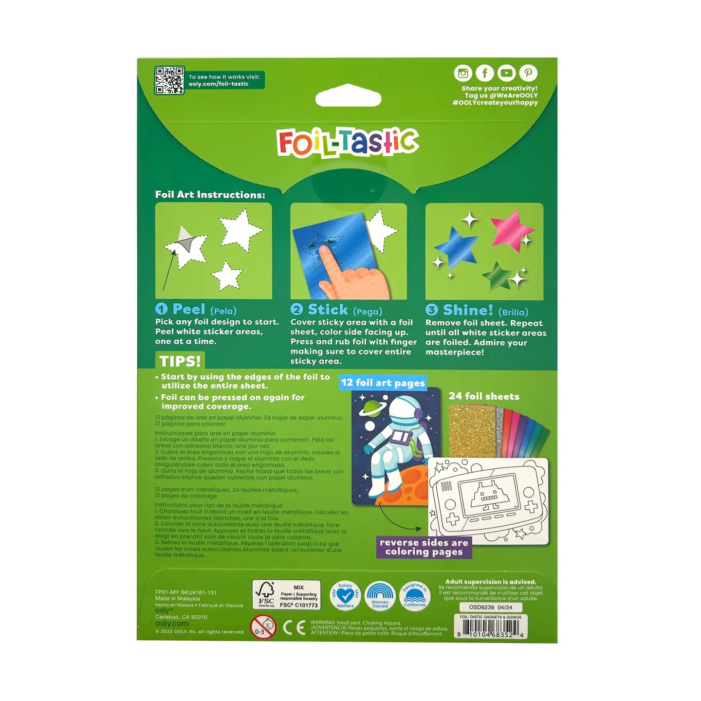 Foil-Tastic: Foil Art & Coloring Fun - Gadgets & Gizmos