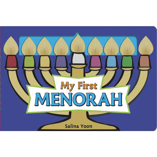 Board Book | My First Menorah