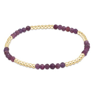 Blissful Pattern 2.5mm Bead  Bracelet | Ruby