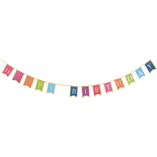 Party Banner | Razzle and Dazzle | Pinwheel